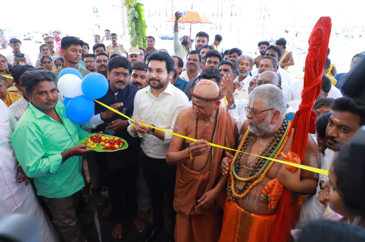 New Building Inauguration